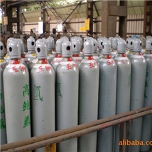 供应丙烷气