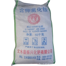 品质保证氯化铵优质精品粒度细农业用氯化铵量大从优