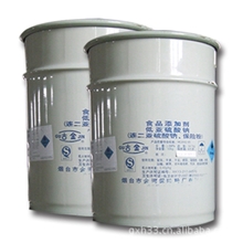 济南最大的保险粉代理商