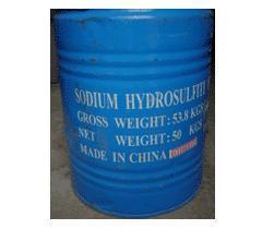 4工业级85%保险粉济南现货保险粉