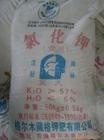 供应氯化钾3000/t