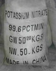 正农销售优级硝酸钾