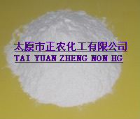 正农化工厂价直销含量&ge;98.5工业硫酸钾