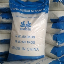 硝酸钾