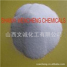 供应农业级硝酸钾