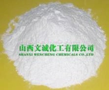 供应99.3%含量工业硝酸钡优等品