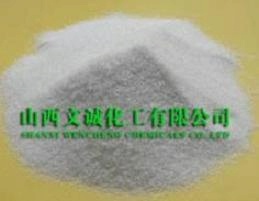 供应氮含量21%优质农业硫酸铵