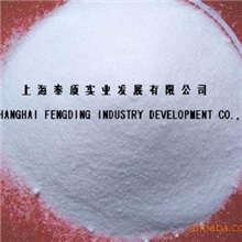 供应工业级99.3%含量硝酸钠