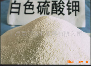 供应工业级99.0%含量硫酸钾