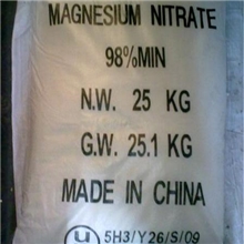 供应工业级99%含量硝酸镁