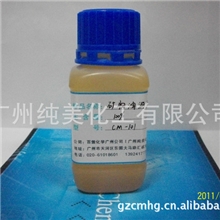 优质矿物油消泡剂