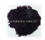 工厂供应优质硝酸铬99%（陶瓷彩釉级、电镀级）