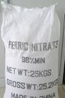 兴源化工厂家供应工业级98%硝酸铁18235174518