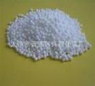 供应氮含量15.5硝酸铵钙