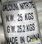 兴源厂家供应高纯、精制级硝酸钙99.2%