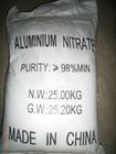 厂家供应优质催化剂级硝酸铝18235174518