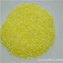 供应99.9%优质进口硫磺片