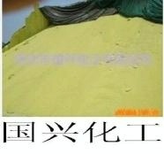 优惠供应&ldquo;金蝴蝶&rdquo;牌精细硫磺粉300目(图)