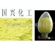&ldquo;金蝴蝶&rdquo;牌硫磺粉供应600目(图)