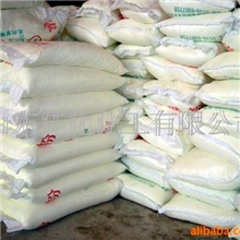 供应轮胎专用硫磺粉