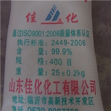 厂家供应橡胶专用橡胶助剂（硫磺粉）