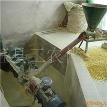 供应硫磺粉粉碎机