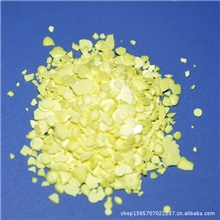 华北地区供应硫磺.硫磺粉