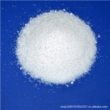 全国供应氨基磺酸