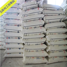 医药外用硫磺粉