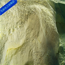 硫磺粉厂家直销硫磺粉可提供资质证明