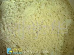 厂家供应橡胶轮胎专用硫磺粉(图)