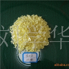 供应橡胶轮胎专用300目硫磺粉