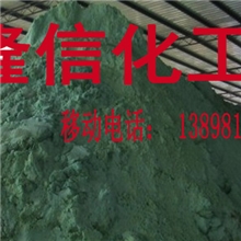 硫酸亚铁厂家直销七水硫酸亚铁农业硫酸亚铁医药级硫酸亚铁