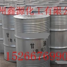 厂家供应95%工甘皂化甘油工业甘油量大优惠