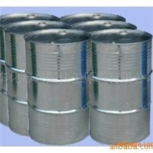 供应：丙二醇甲醚醋酸酯（PMA）