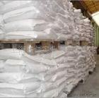 水处理专用片碱氢氧化钠&para;面料工业盐液碱氯化钠碘