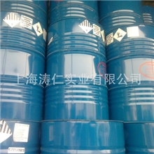 TX-10&para;tx-10上海para