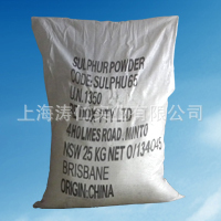 碳酸钡&para;碳酸钡厂家工业碳酸钡碳酸钡价格沉淀碳酸钡