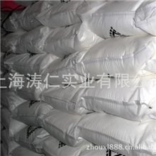 优质元明粉&para;硫酸钠元明粉价格元明粉厂家无水硫酸钠