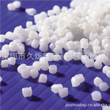 FDA食品级tpe/tpr材料塑胶日用品家庭清洁用品TPE指定供应商