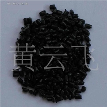 厂家供应耐温85&deg;永久性抗静电PS改性塑料JK-KID-PS-85A