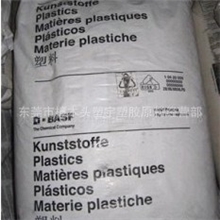 供应PA/ABS德国巴斯夫NM-10注塑