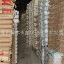 供应ASA/PCXP4034沙伯基础汽车用,用于未喷涂外部装饰件