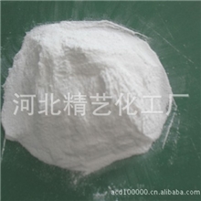 河北石家庄高邑县地转保湿剂树脂