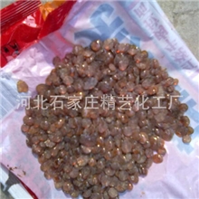 河北省石家庄市高邑专业树脂颗粒机器