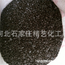 山东古马隆树脂片颗粒厂家