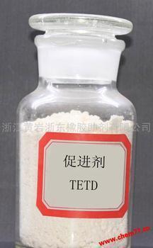 橡胶硫化促进剂TETD