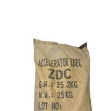 高邑多维化工生产促进剂ZDC，厂家直销，质优价廉