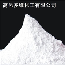 长期现货供应AC发泡剂ADC发泡剂原粉质量保证