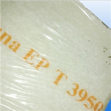 厂家直销朗盛三元乙丙橡胶3950高强度EPG3950质量保证